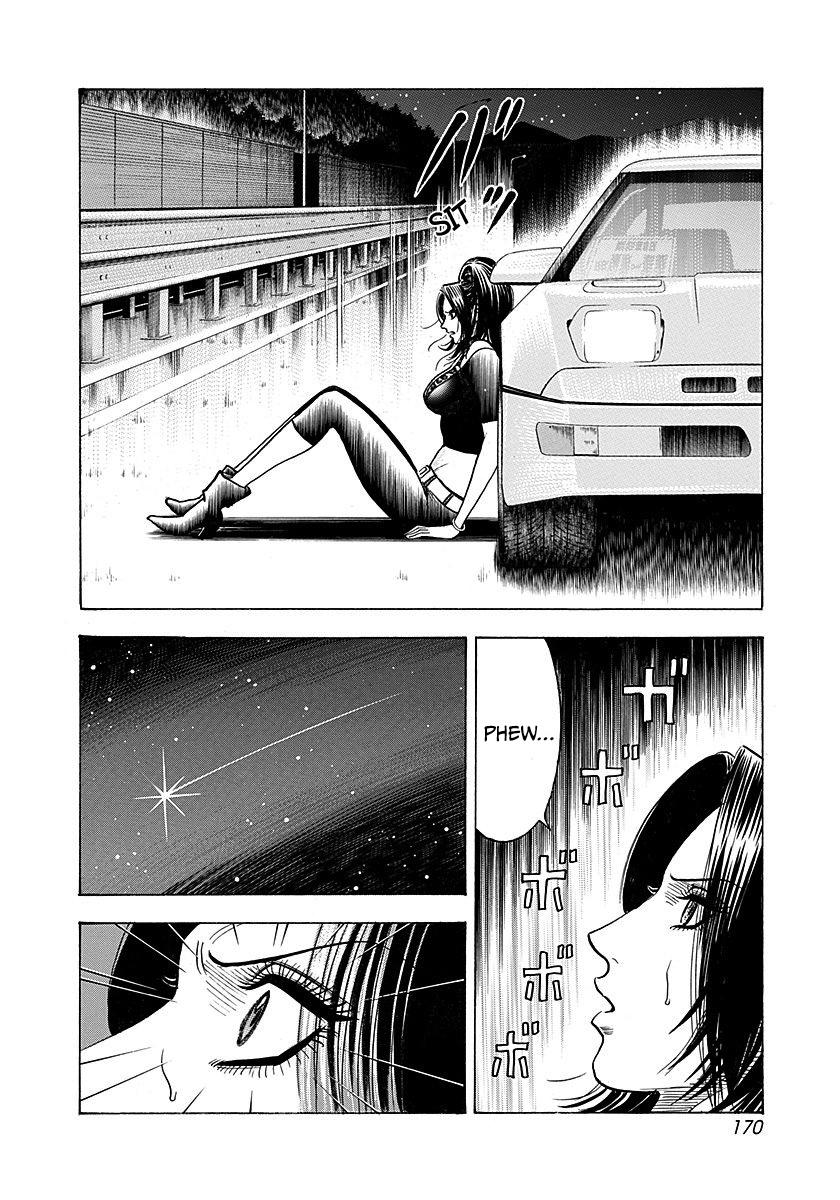 Countach Chapter 266 page 6 - 