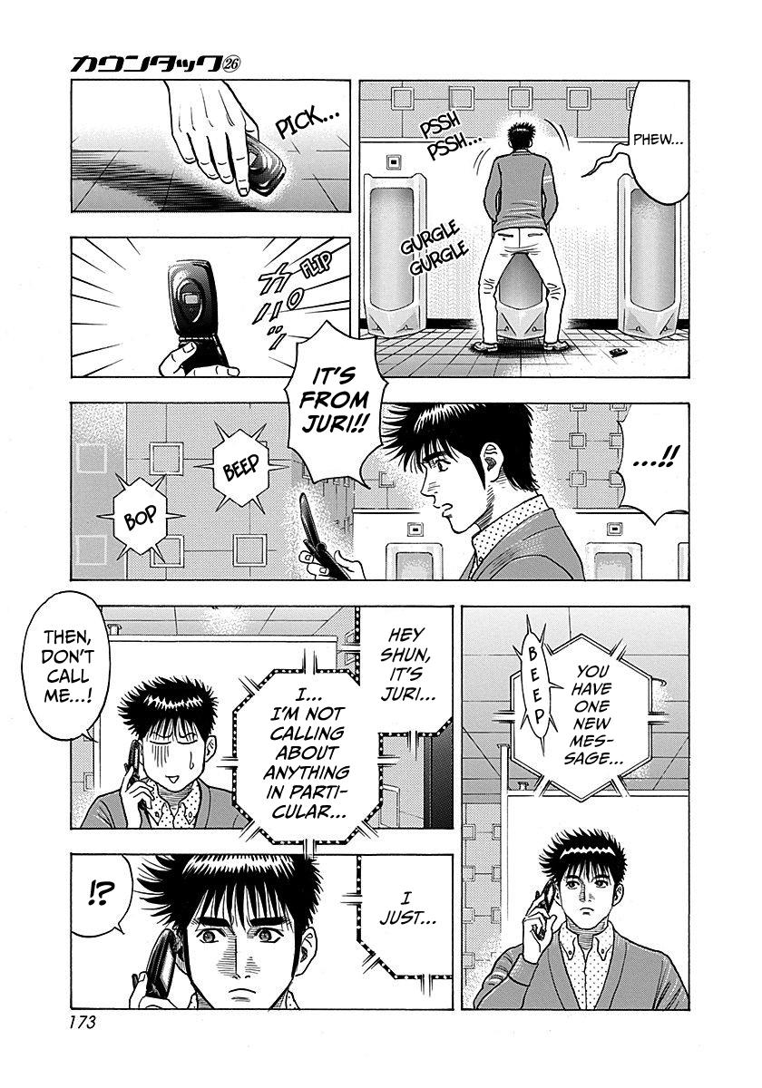 Countach Chapter 266 page 9 - 