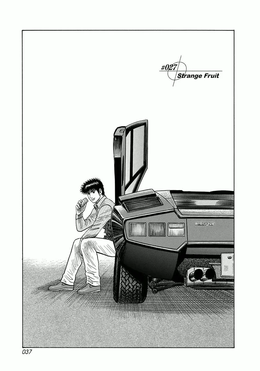 Countach Chapter 27 page 2 - 