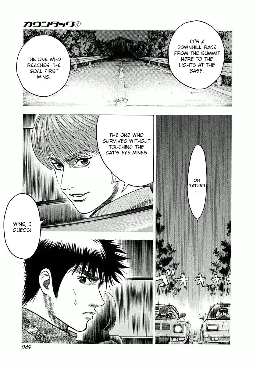 Countach Chapter 27 page 13 - 