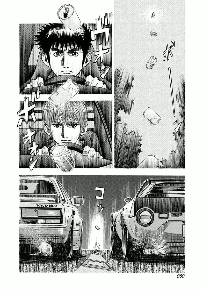 Countach Chapter 27 page 14 - 