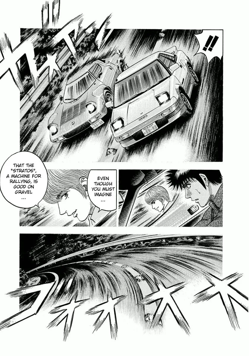 Countach Chapter 27 page 17 - 