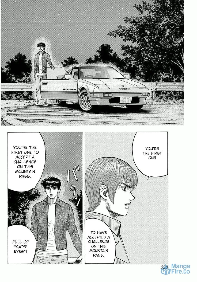 Countach Chapter 27 page 3 - 