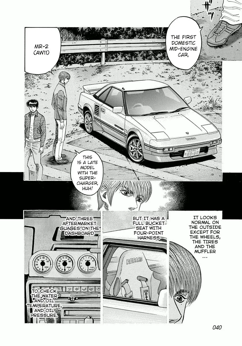 Countach Chapter 27 page 5 - 