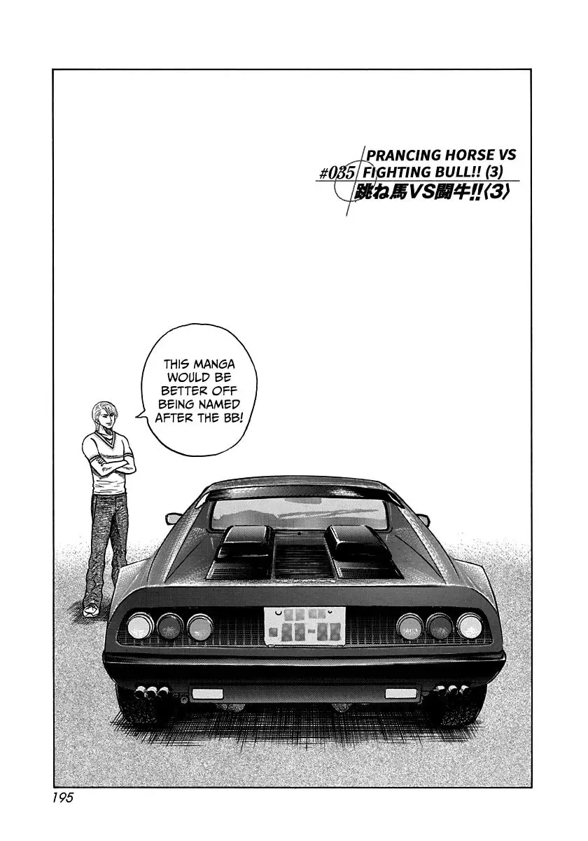 Countach Chapter 3.1 page 1 - 