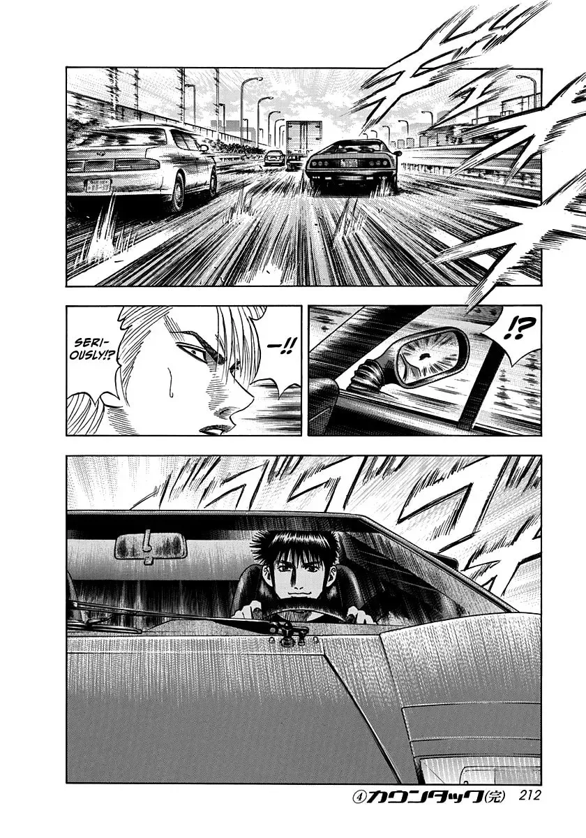 Countach Chapter 3.1 page 13 - 