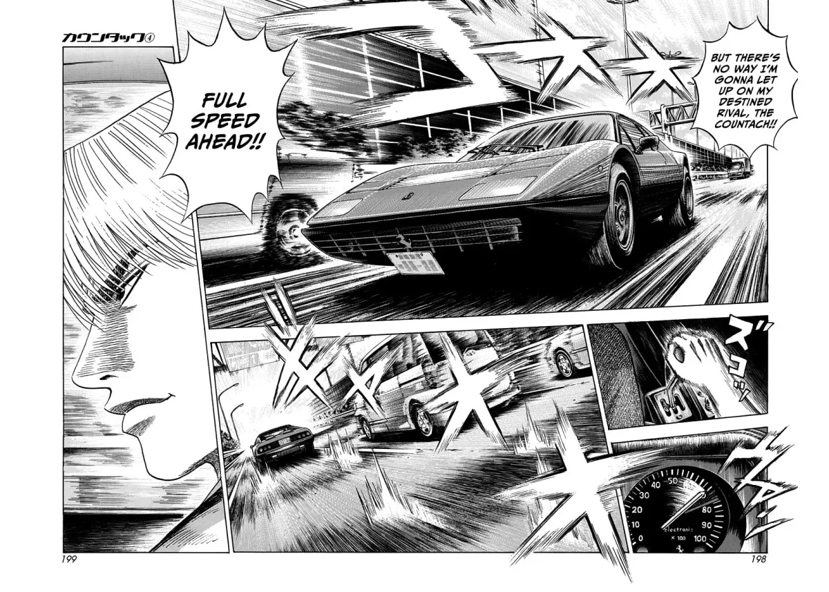 Countach Chapter 3.1 page 3 - 