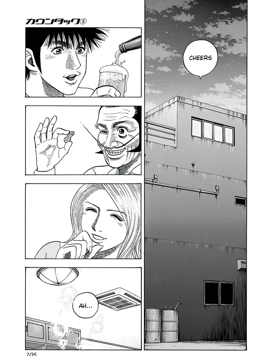 Countach Chapter 3.2 page 11 - 