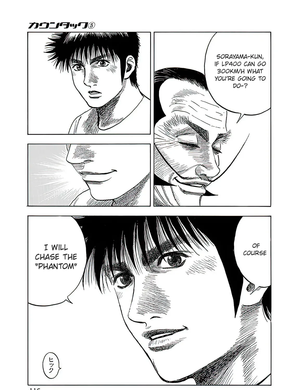 Countach Chapter 3.2 page 31 - 