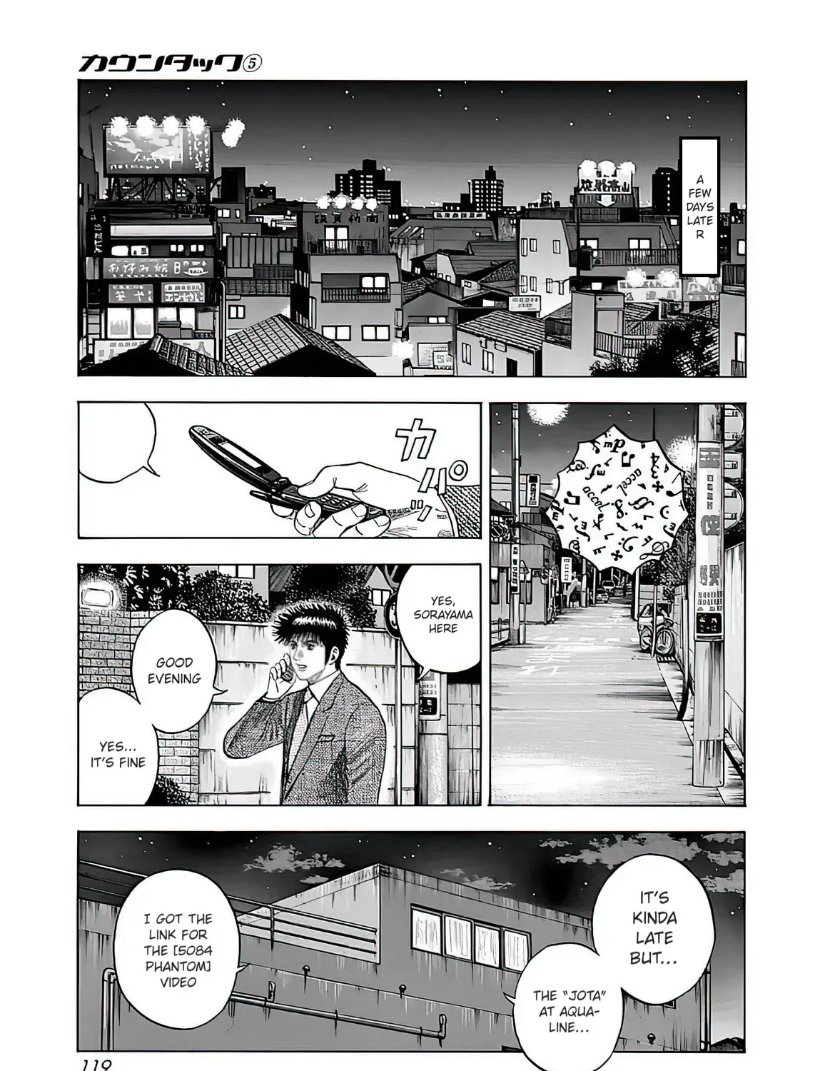 Countach Chapter 3.2 page 39 - 