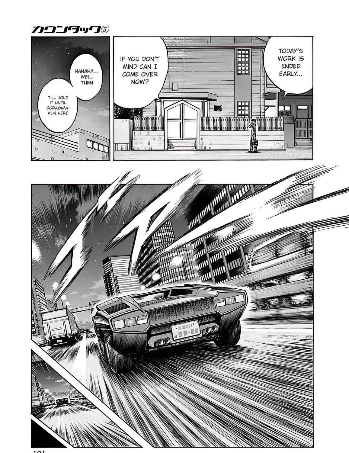 Countach Chapter 3.2 page 43 - 