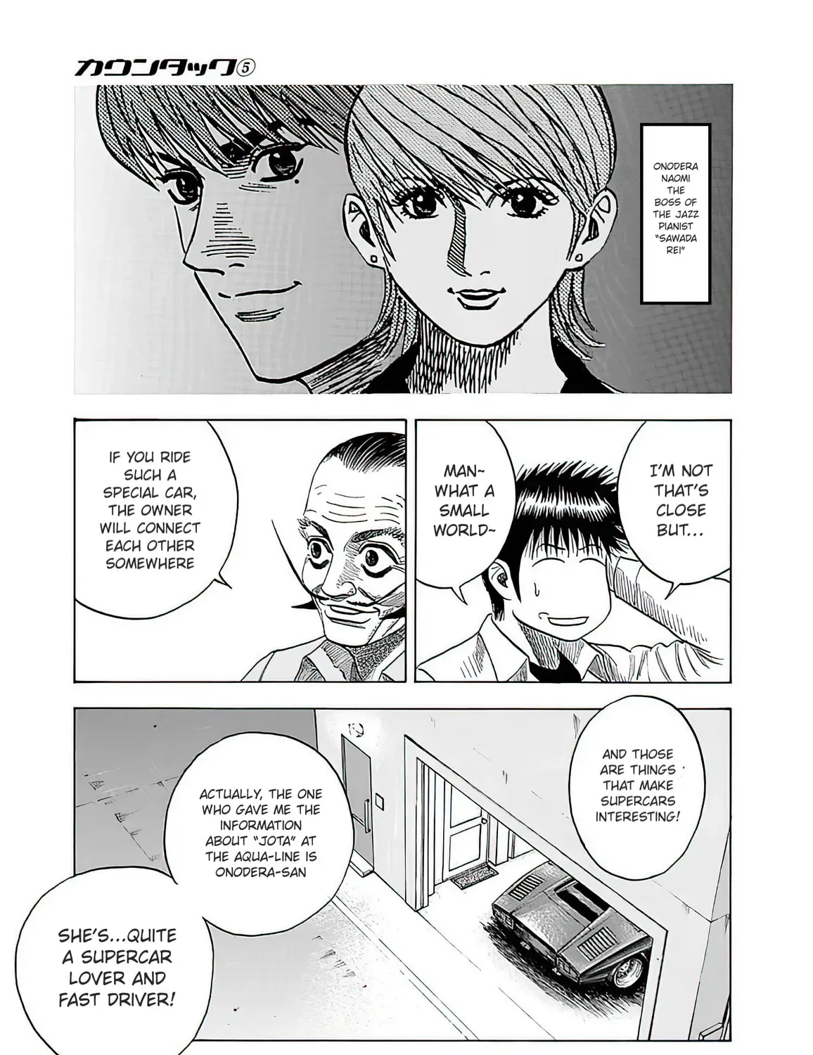 Countach Chapter 3.2 page 51 - 