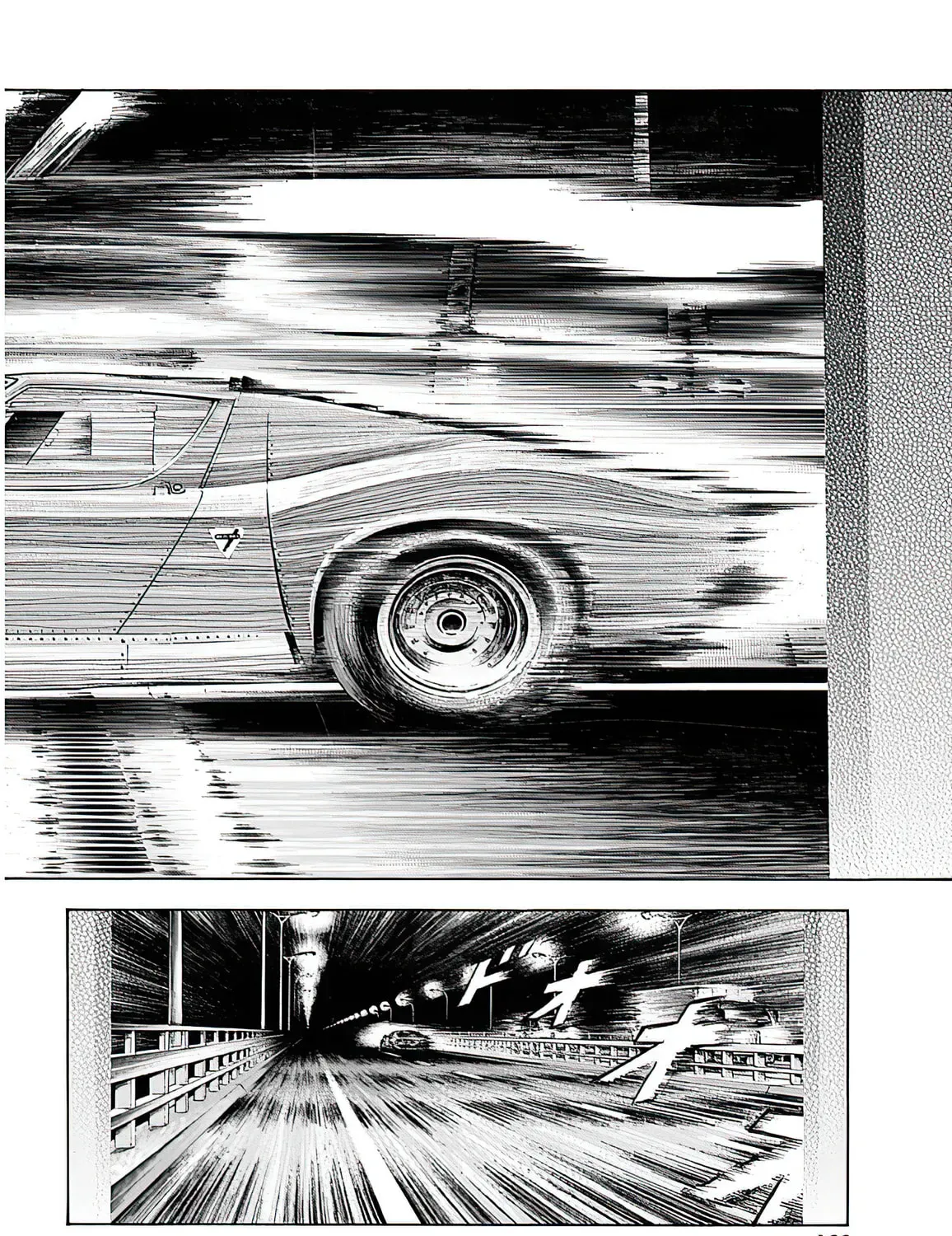 Countach Chapter 3.2 page 57 - 