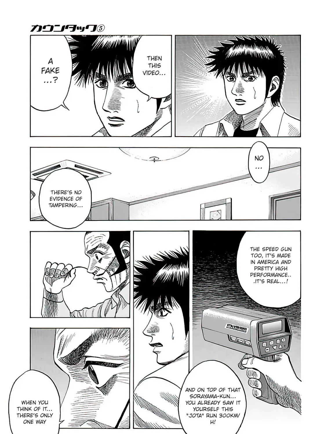 Countach Chapter 3.2 page 63 - 