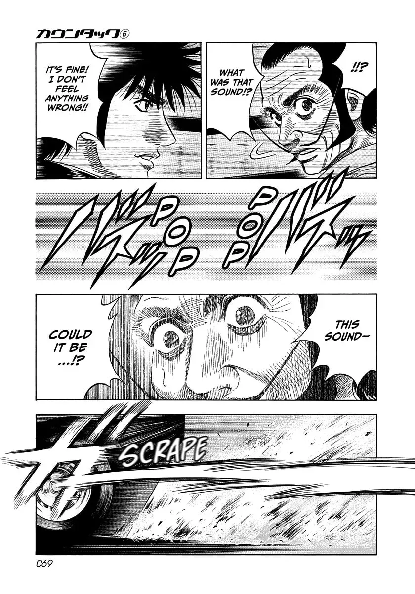 Countach Chapter 3.3 page 12 - 