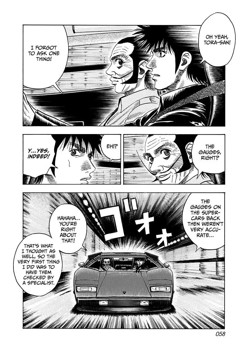 Countach Chapter 3.3 page 3 - 