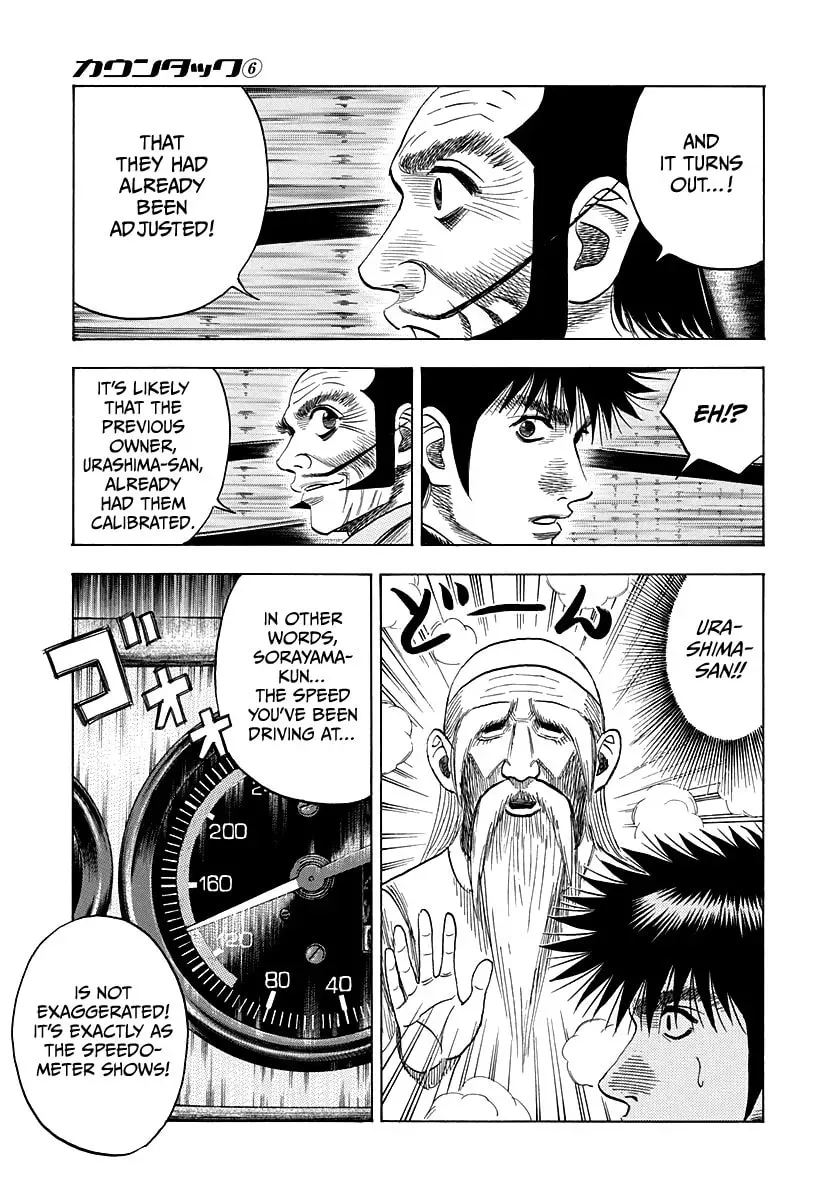 Countach Chapter 3.3 page 4 - 