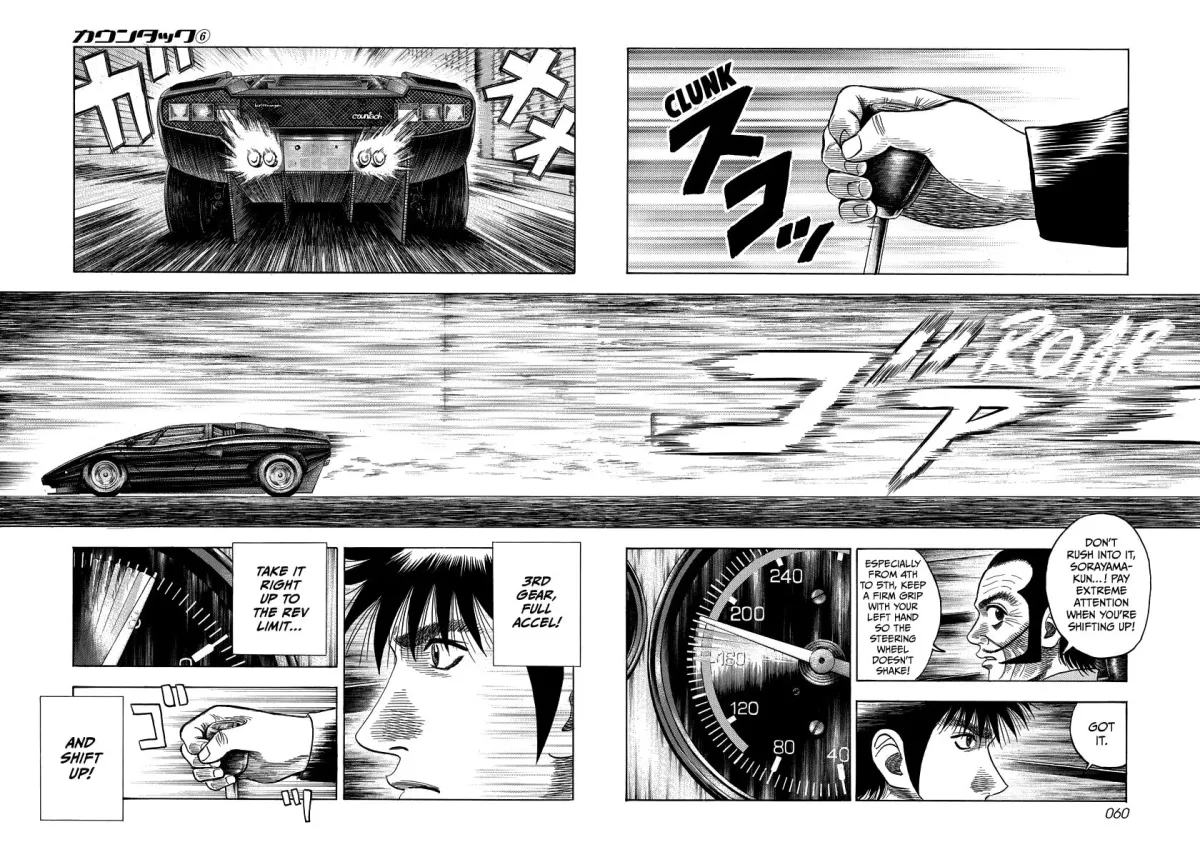 Countach Chapter 3.3 page 5 - 