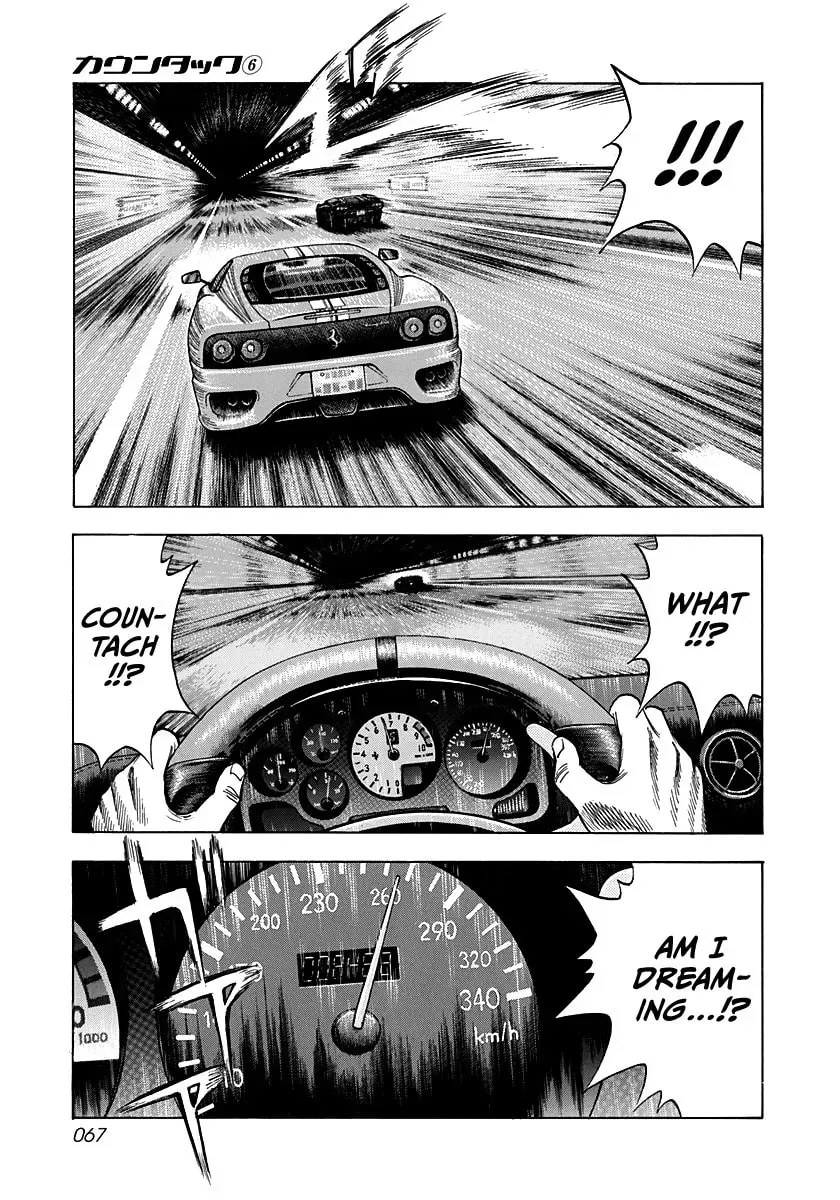 Countach Chapter 3.3 page 10 - 