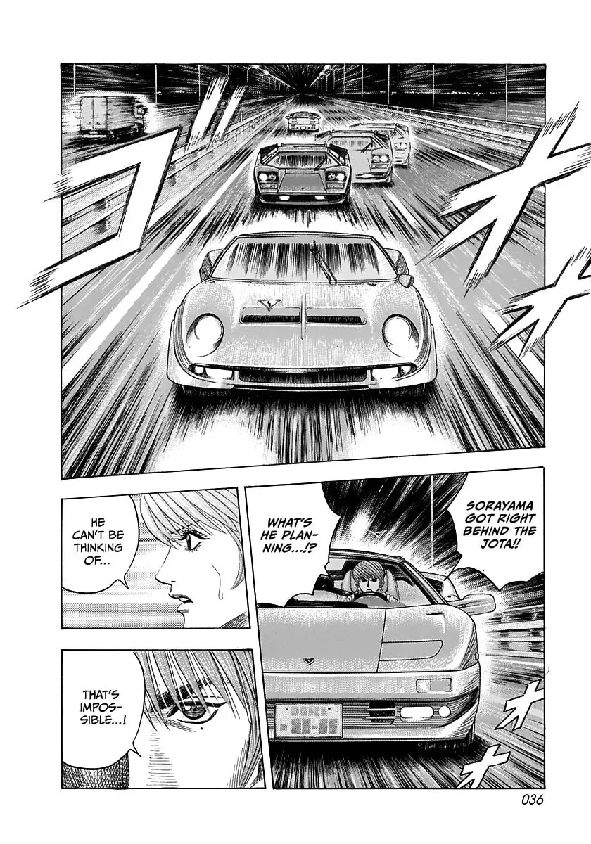 Countach Chapter 3.4 page 2 - 