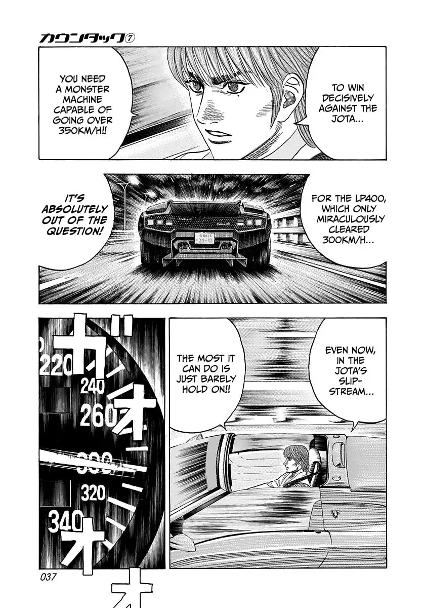 Countach Chapter 3.4 page 3 - 