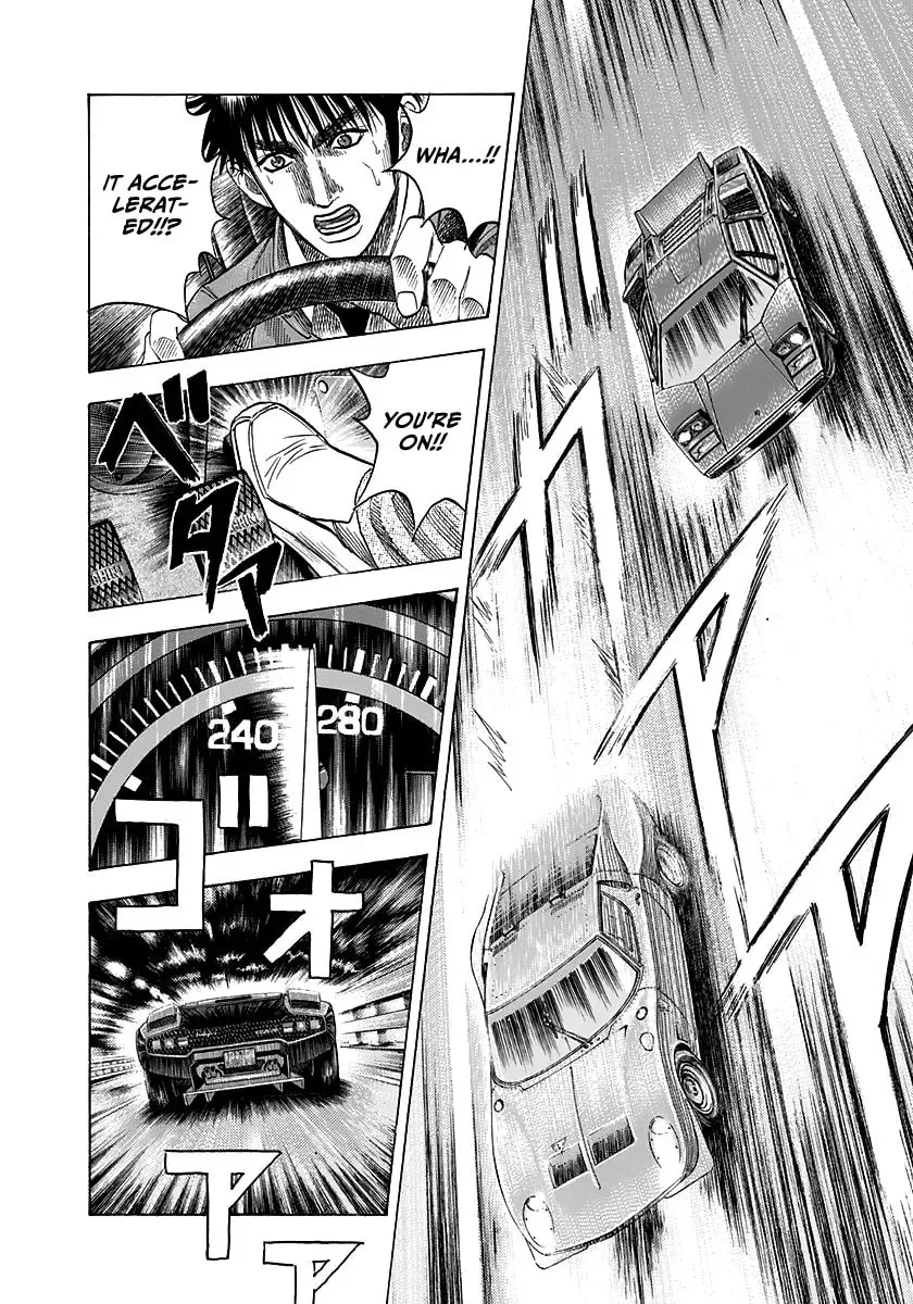 Countach Chapter 3.4 page 7 - 