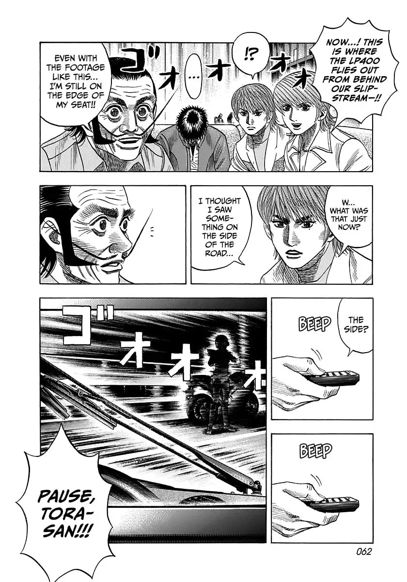 Countach Chapter 3.5 page 12 - 