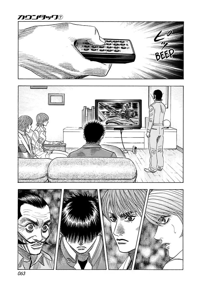 Countach Chapter 3.5 page 13 - 