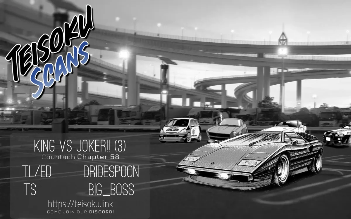 Countach Chapter 3.5 page 17 - 