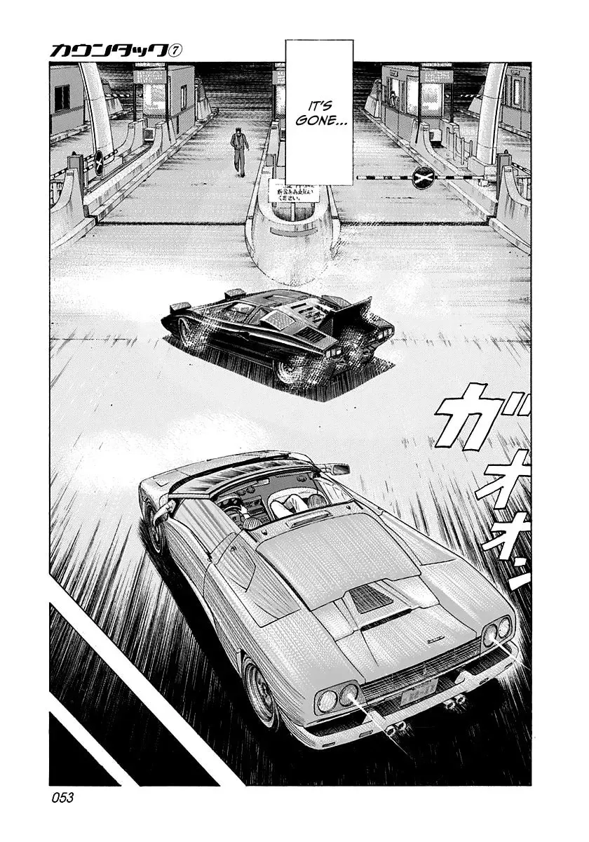 Countach Chapter 3.5 page 3 - 