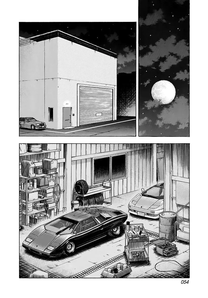 Countach Chapter 3.5 page 4 - 
