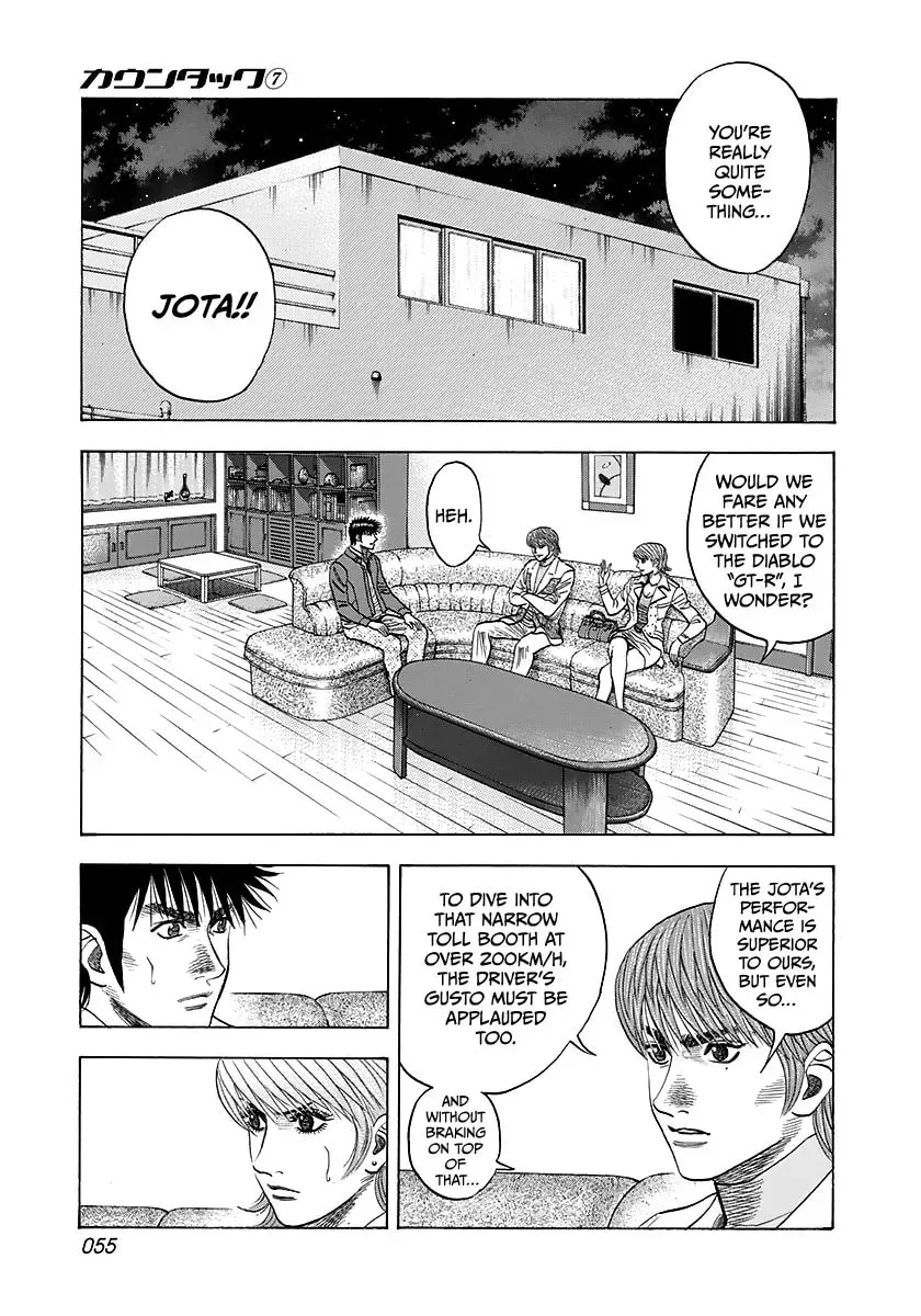 Countach Chapter 3.5 page 5 - 