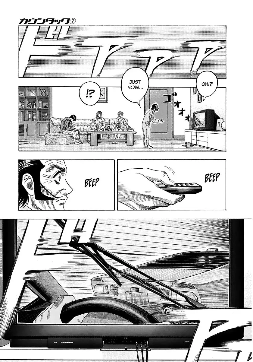 Countach Chapter 3.5 page 9 - 