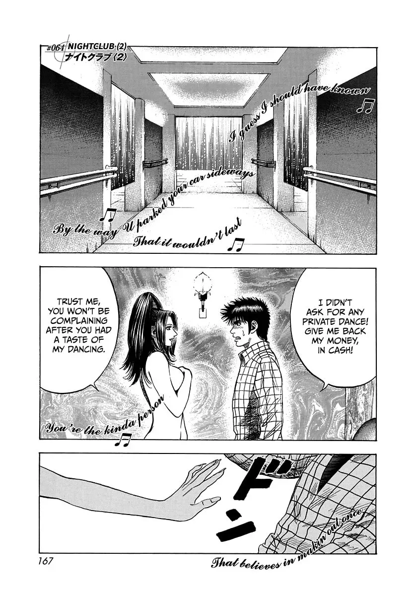 Countach Chapter 3.6 page 1 - 