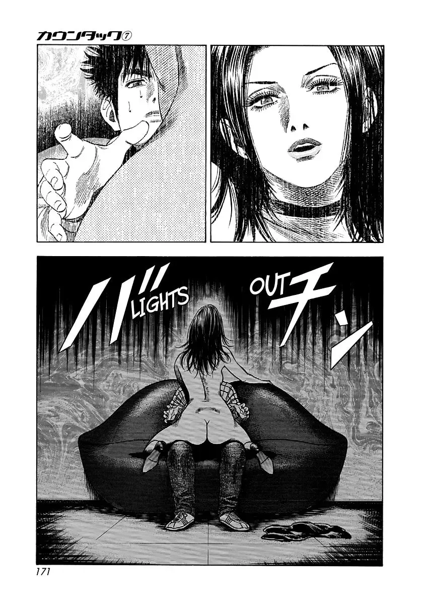 Countach Chapter 3.6 page 5 - 