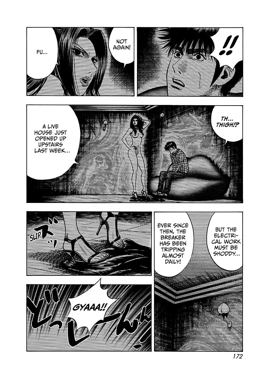 Countach Chapter 3.6 page 6 - 