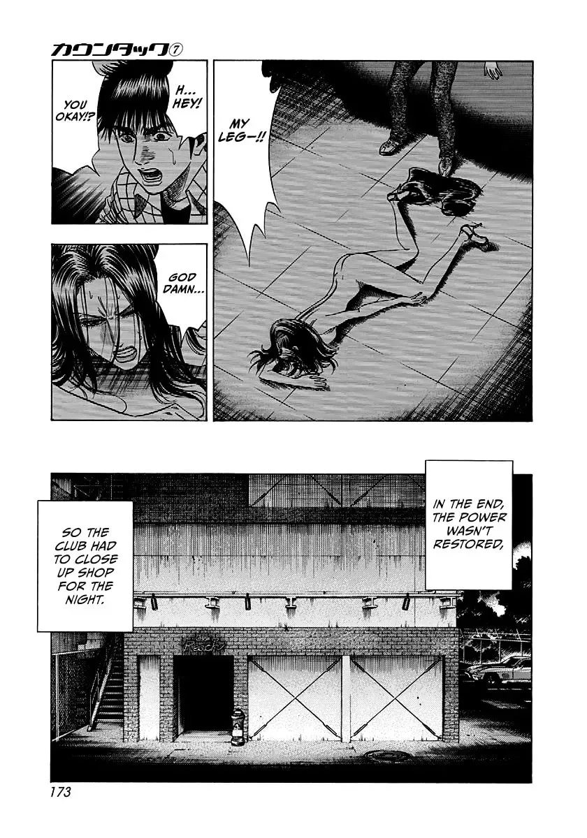 Countach Chapter 3.6 page 7 - 