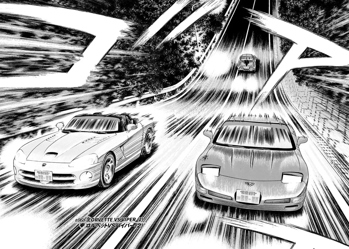 Countach Chapter 3.7 page 2 - 