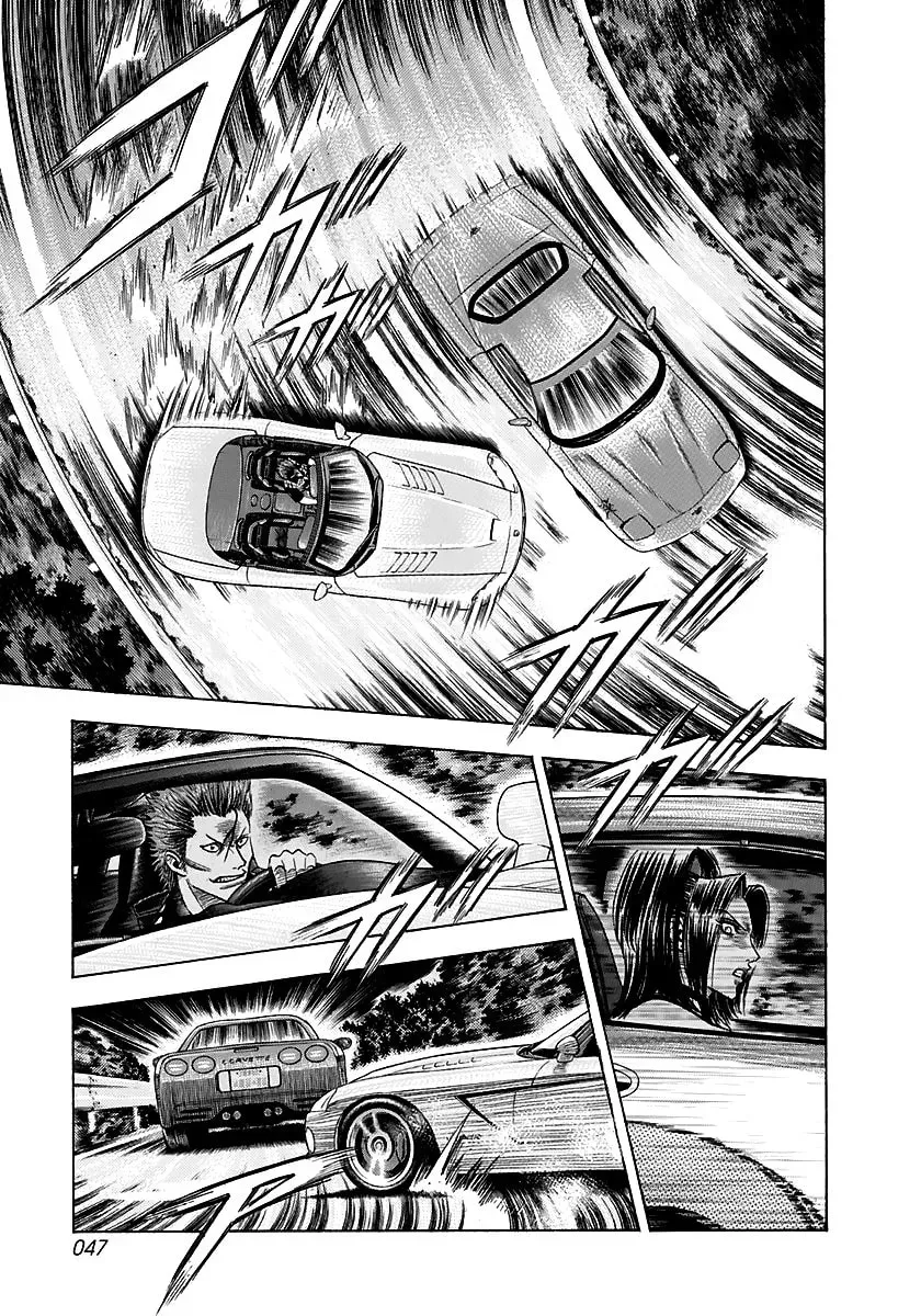 Countach Chapter 3.7 page 12 - 