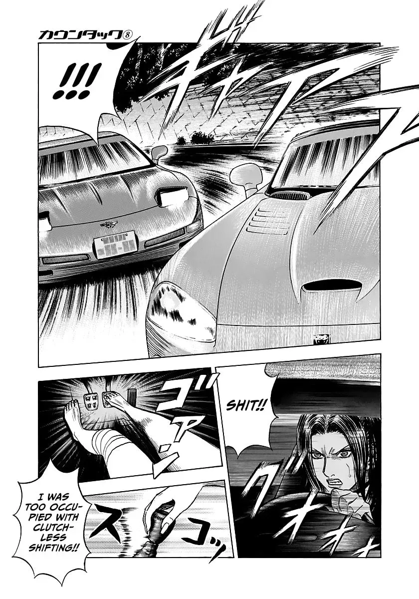 Countach Chapter 3.7 page 4 - 