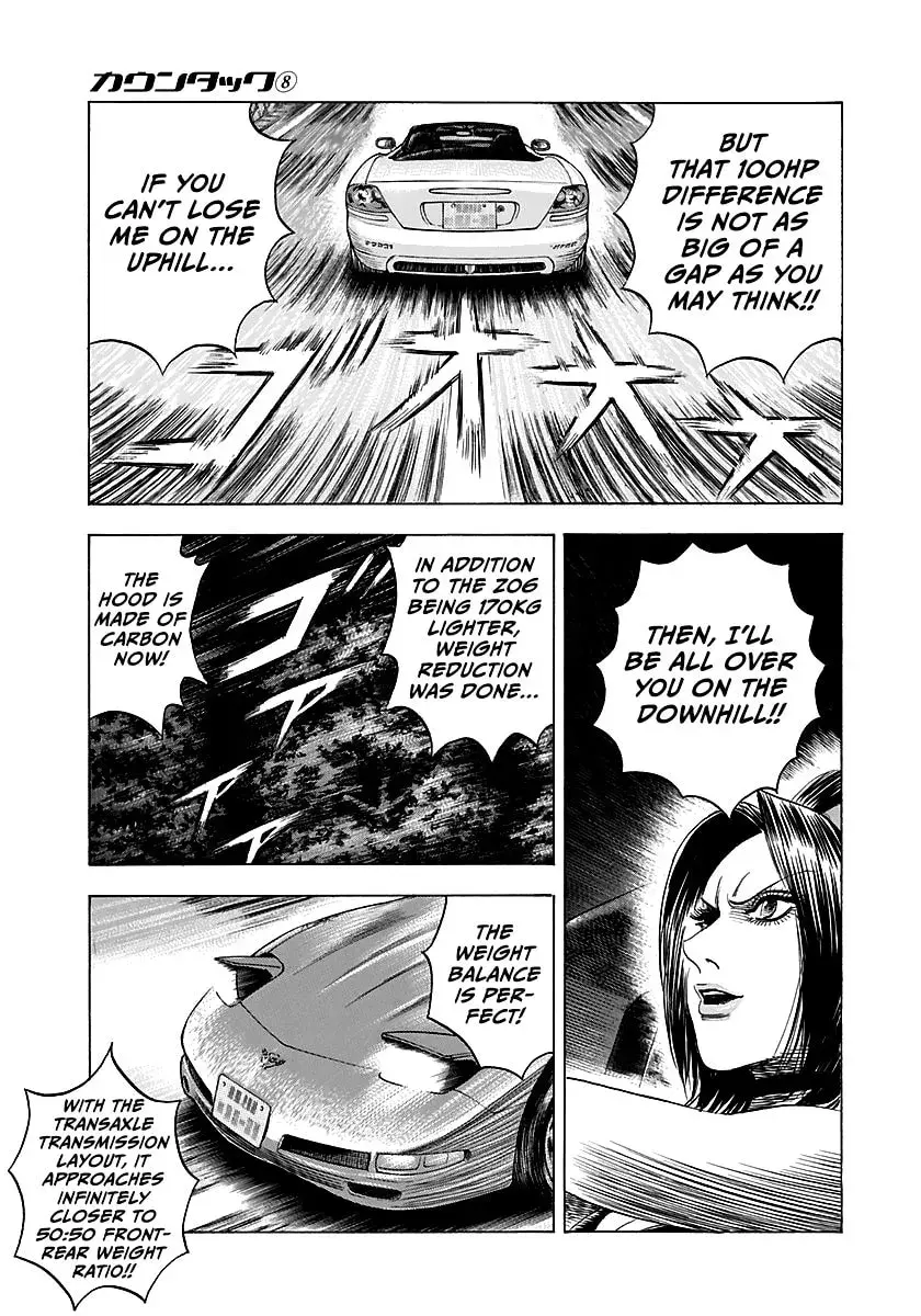 Countach Chapter 3.7 page 6 - 