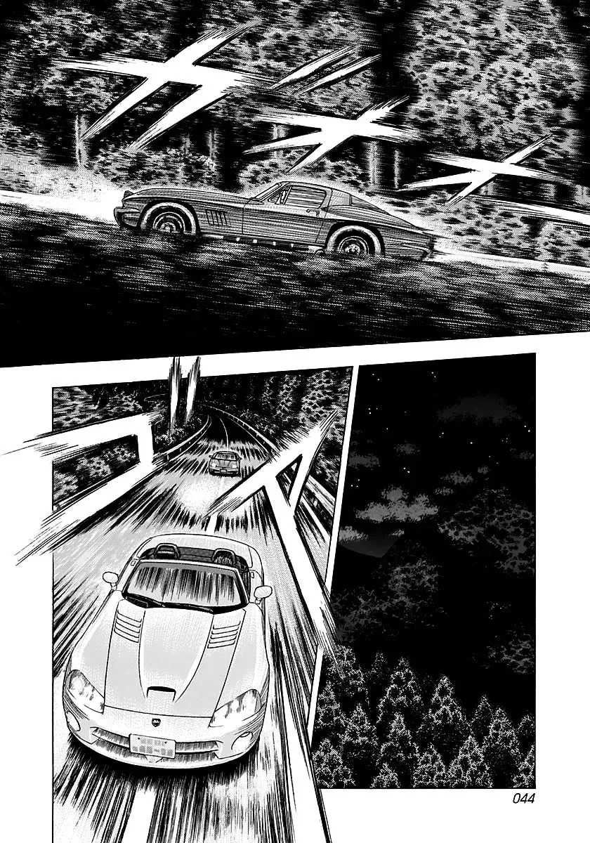 Countach Chapter 3.7 page 9 - 