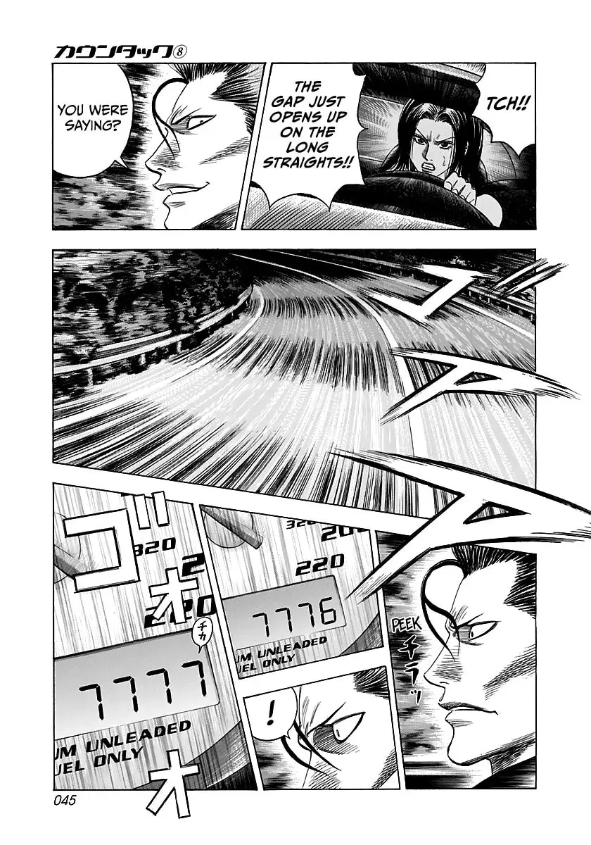 Countach Chapter 3.7 page 10 - 