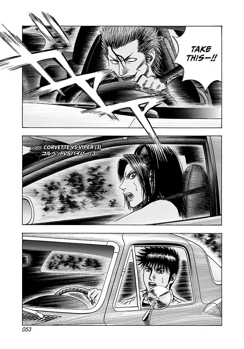 Countach Chapter 3.8 page 1 - 