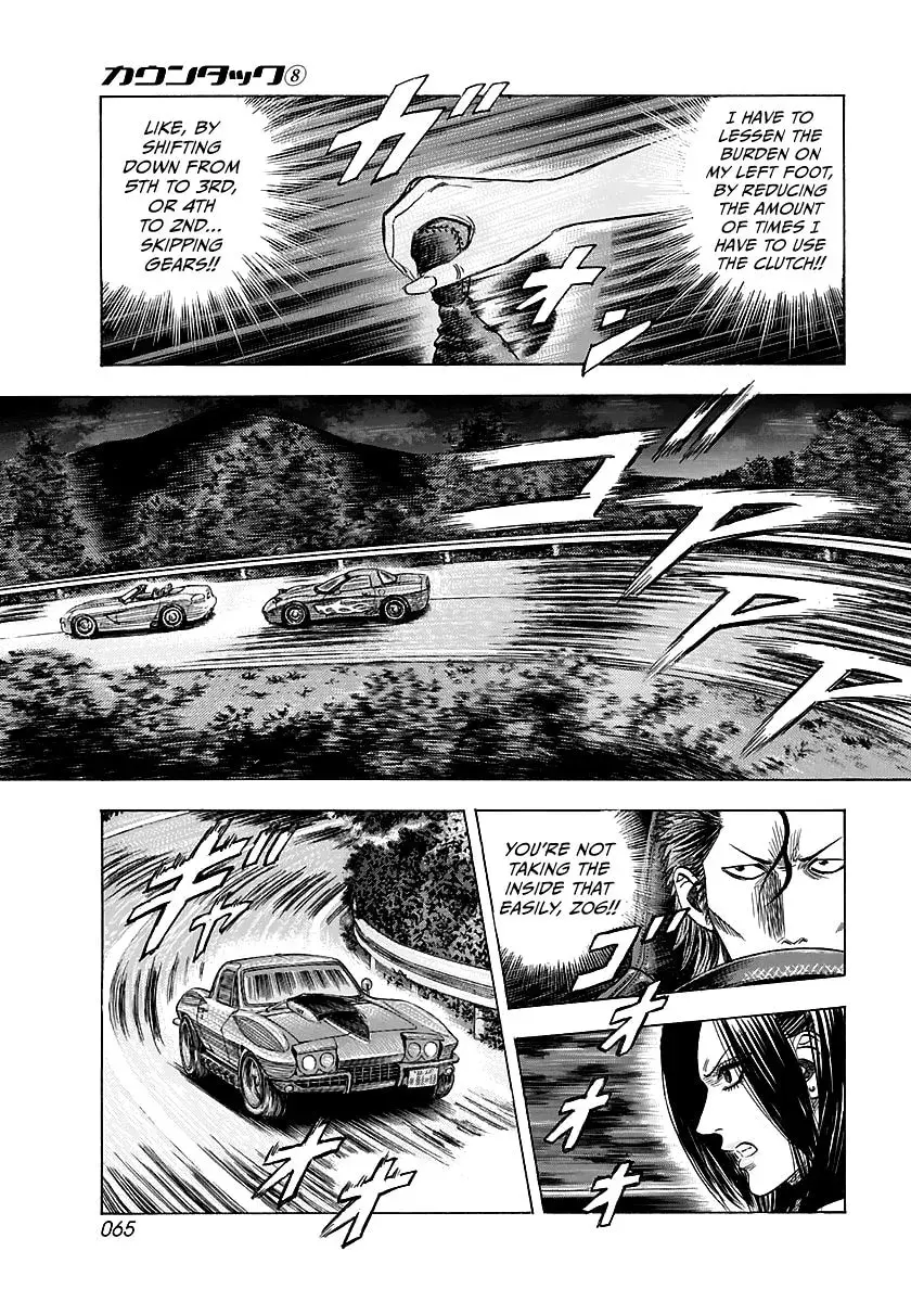 Countach Chapter 3.8 page 11 - 