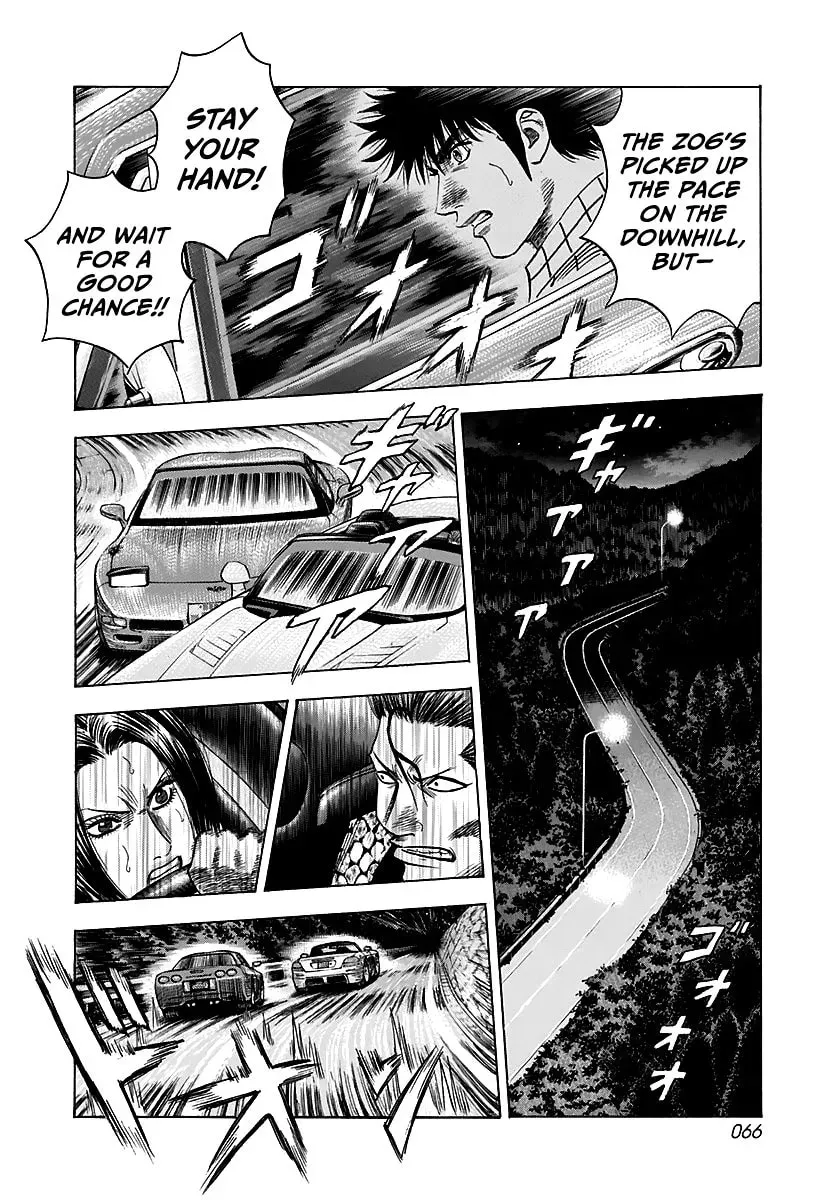 Countach Chapter 3.8 page 12 - 