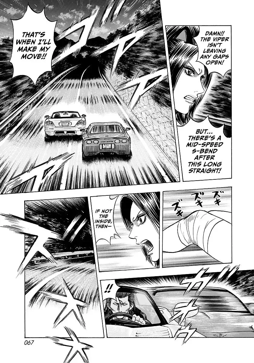 Countach Chapter 3.8 page 13 - 