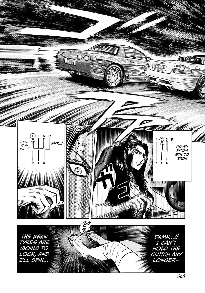 Countach Chapter 3.8 page 14 - 