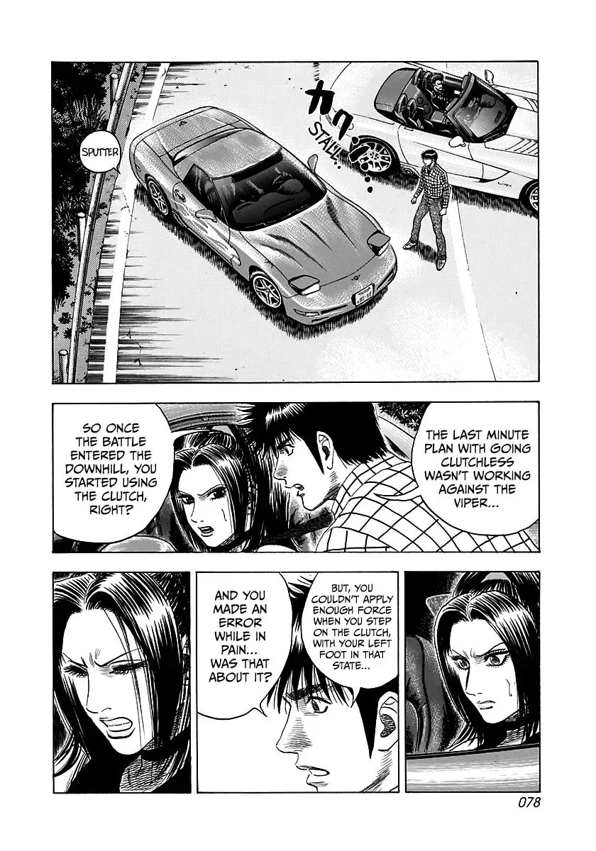 Countach Chapter 3.8 page 23 - 