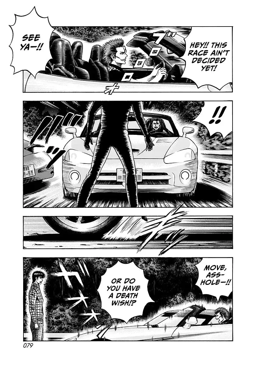 Countach Chapter 3.8 page 24 - 